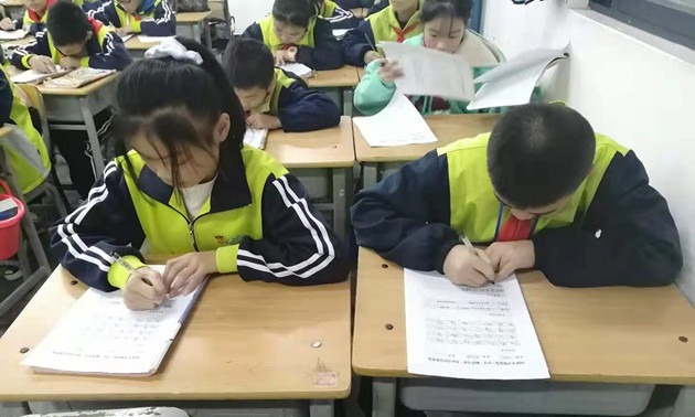 写美丽英文 做最棒学生