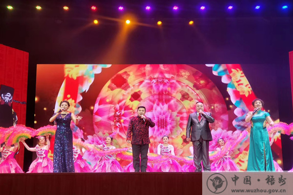 2020年广西（梧州）两广粤曲（折子戏）邀请赛举行