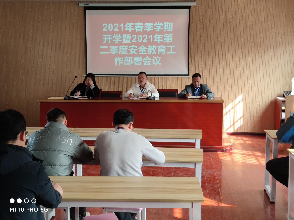 微信图片_20210305171541