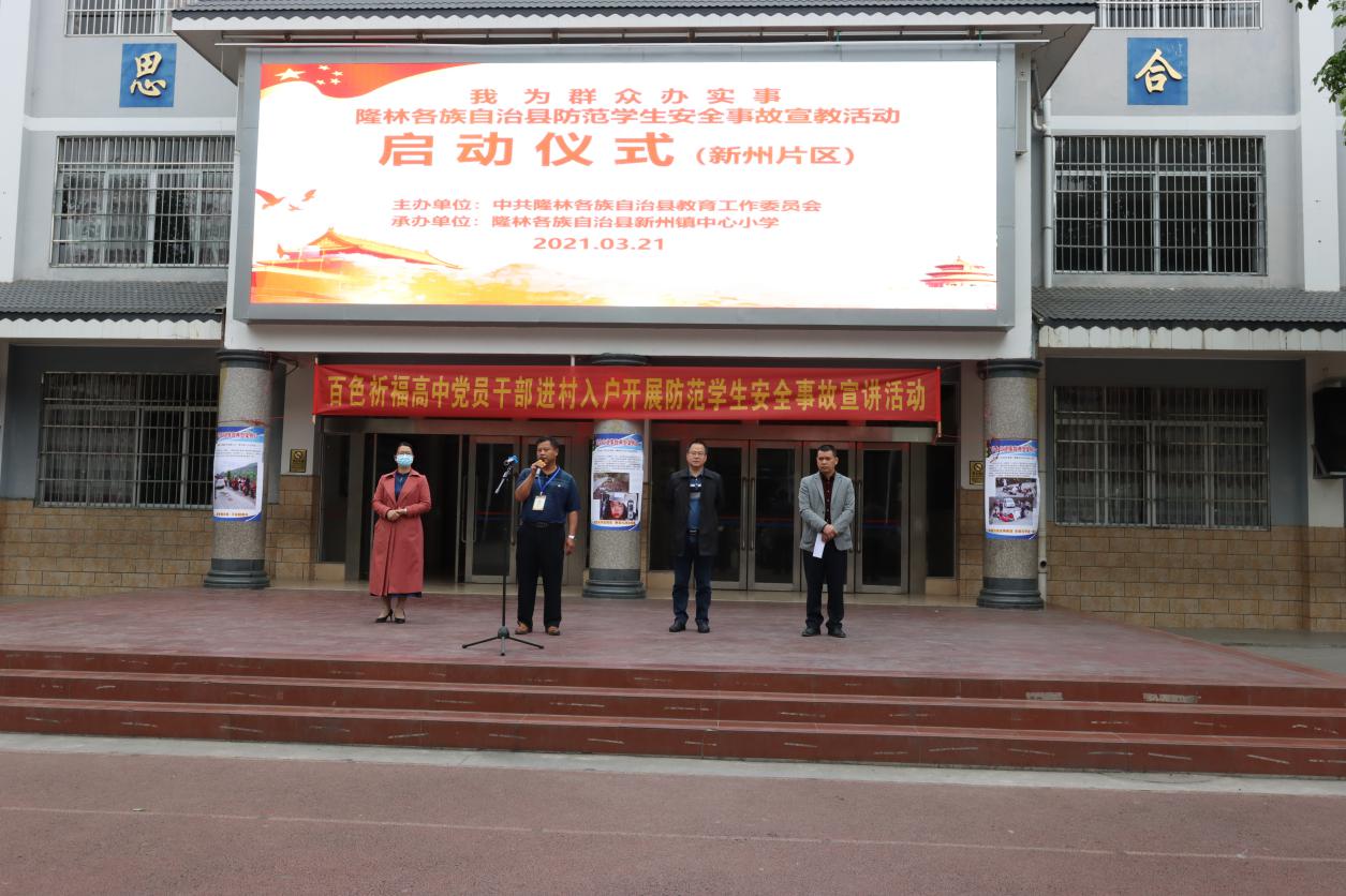 mmexport1616315851253