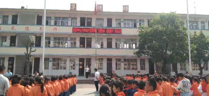 微信图片_20210402112454