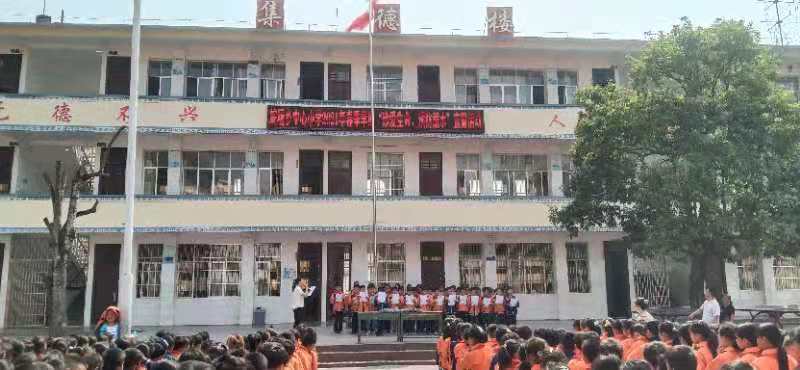 微信图片_20210402112318