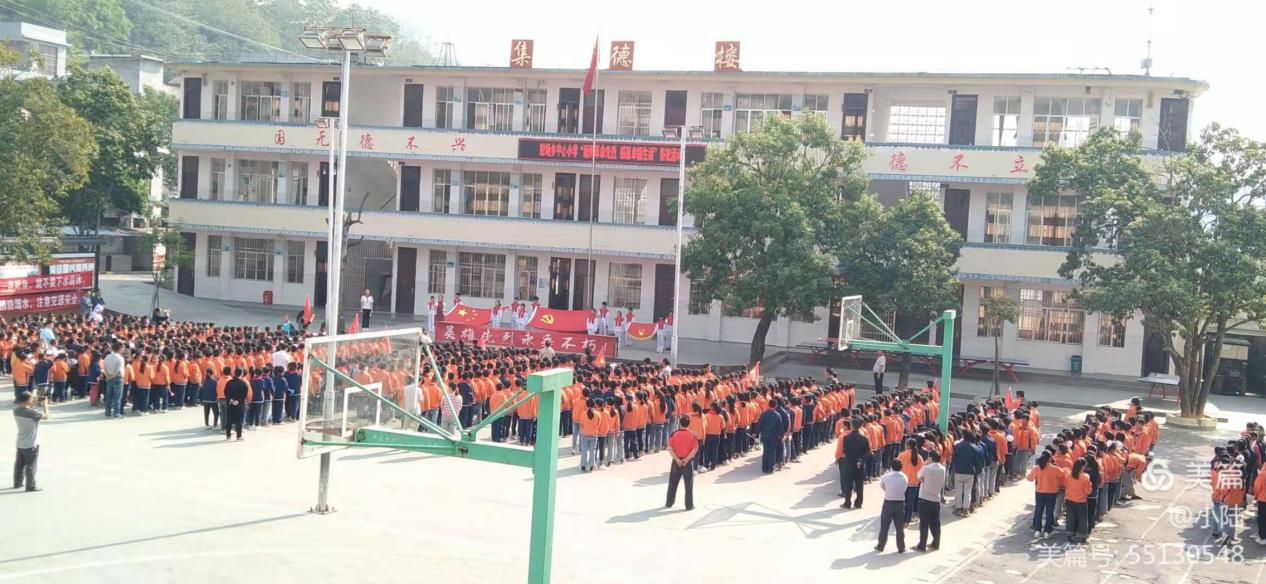 微信图片_20210402155148