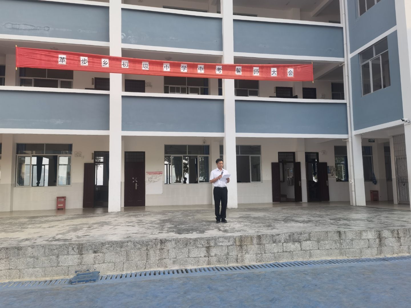QQ图片20210401163348