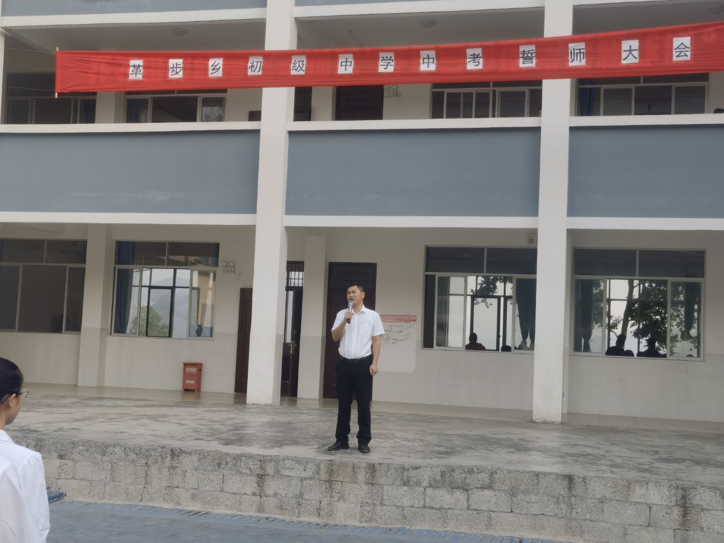 QQ图片20210401164900