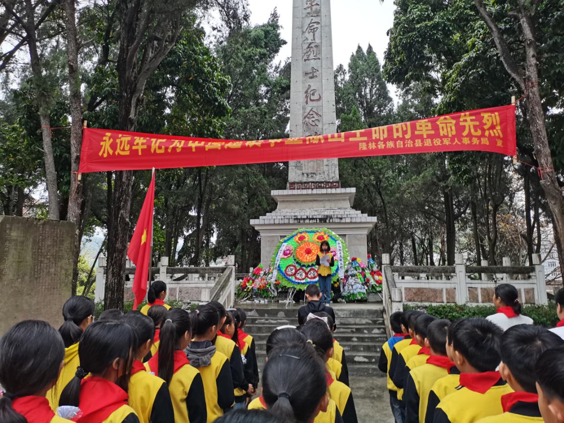 微信图片_20210407095913
