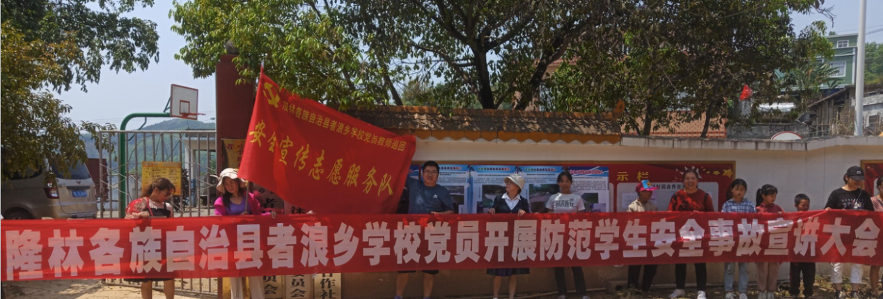 1617352498(1)_看图王