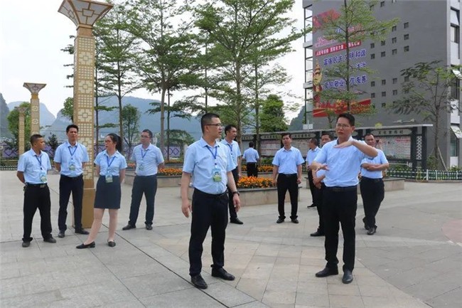 深入交流探讨.jpg