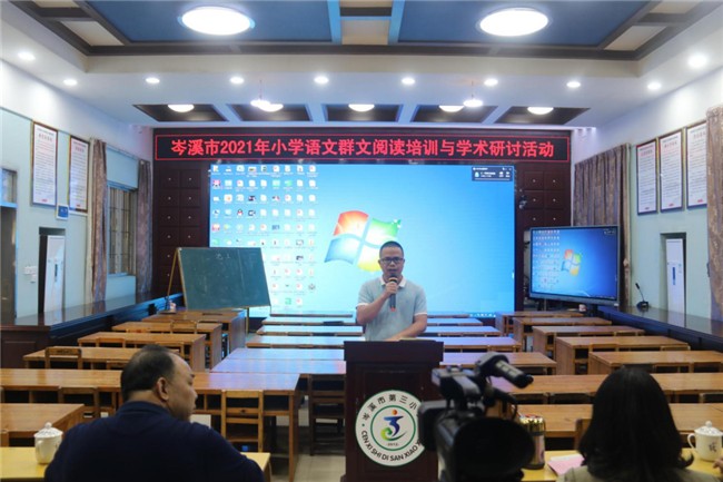图片 6.jpg
