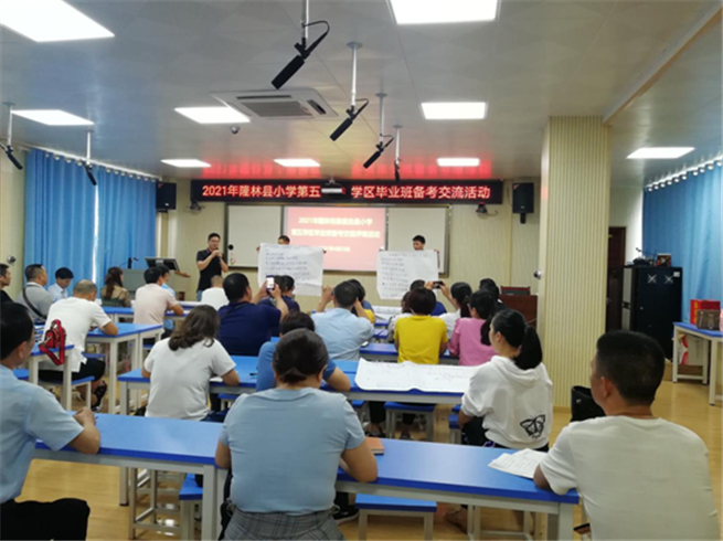 微信图片_20210425111253.jpg