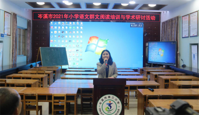 图片 7.jpg