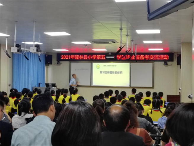 微信图片_20210425111250.jpg
