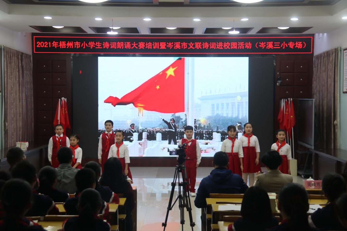 微信图片_20210428194728