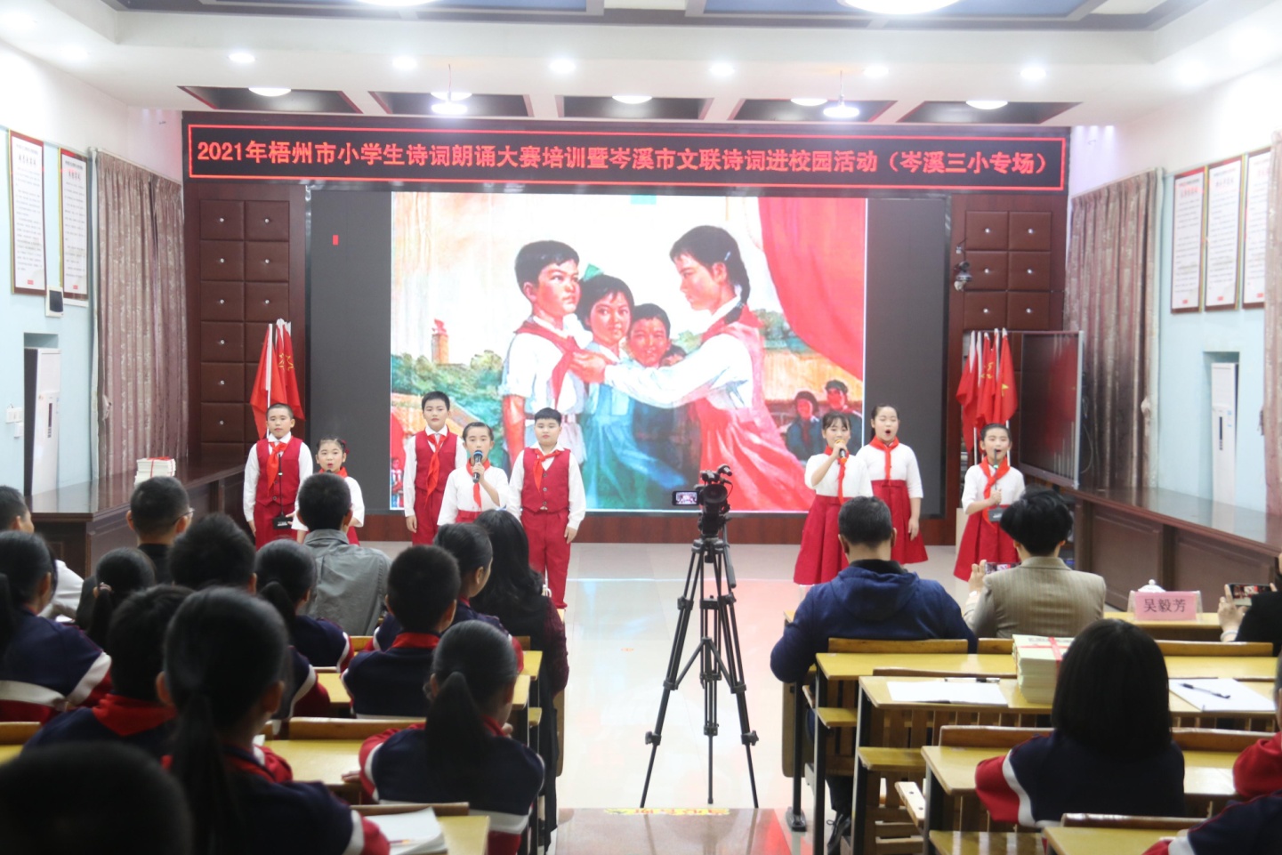 微信图片_20210428194724
