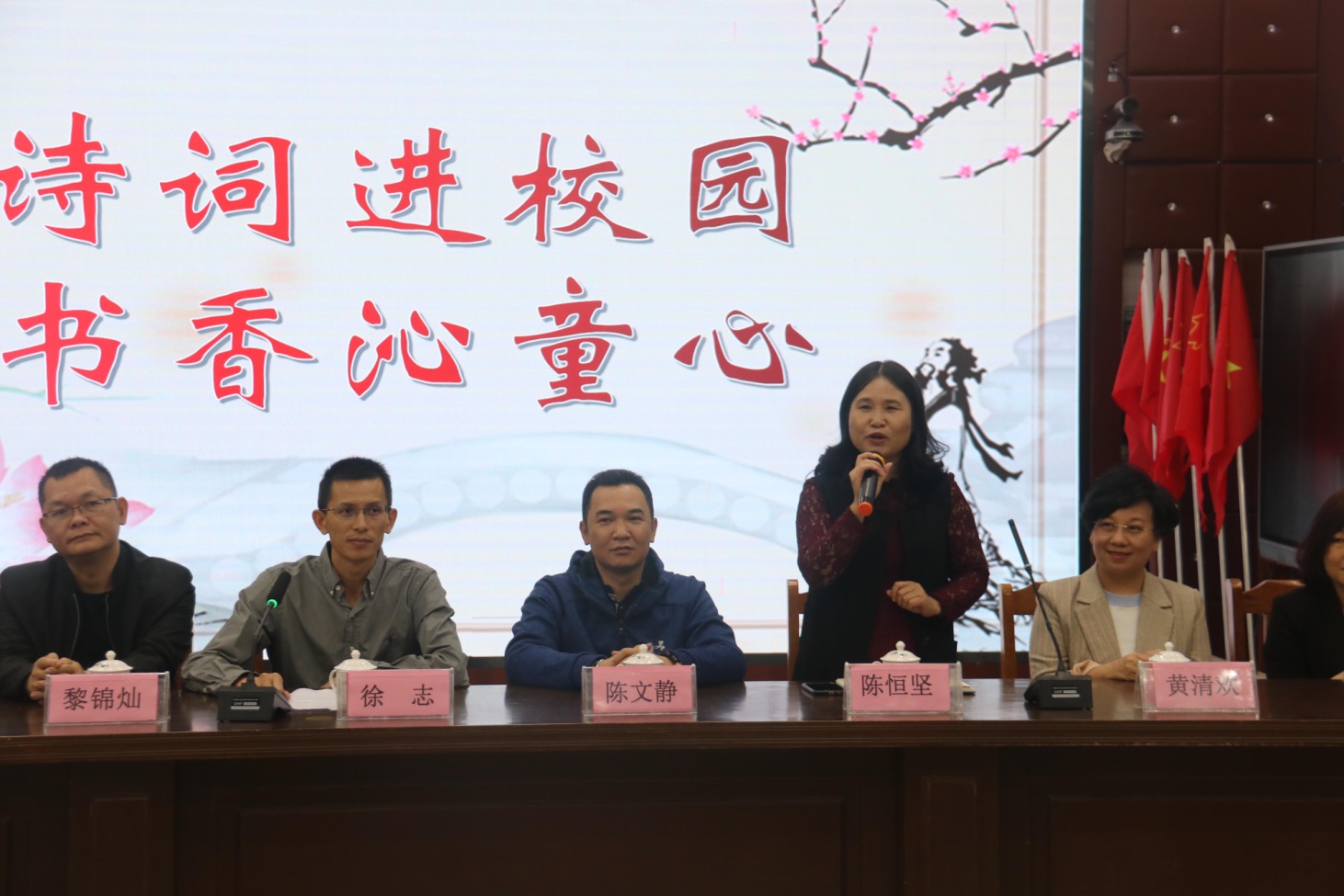 微信图片_20210428194401