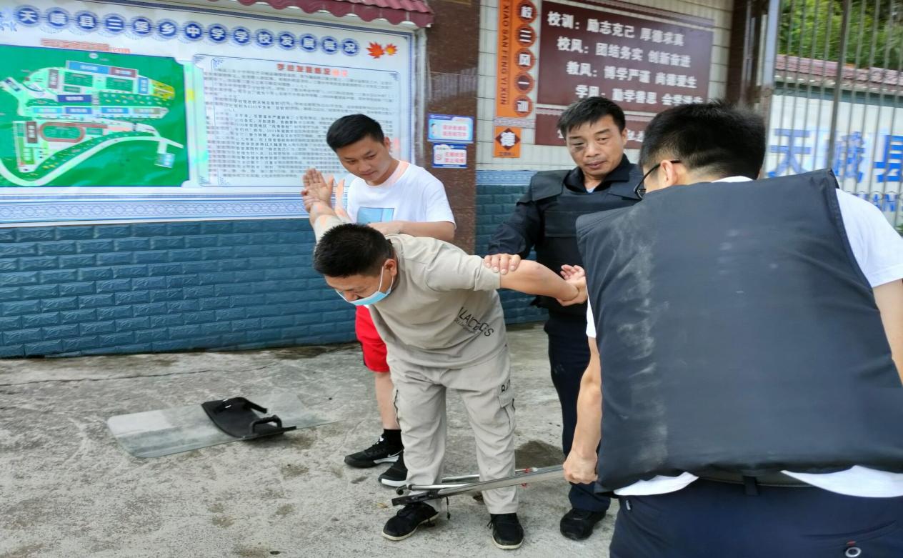 防暴恐演练12
