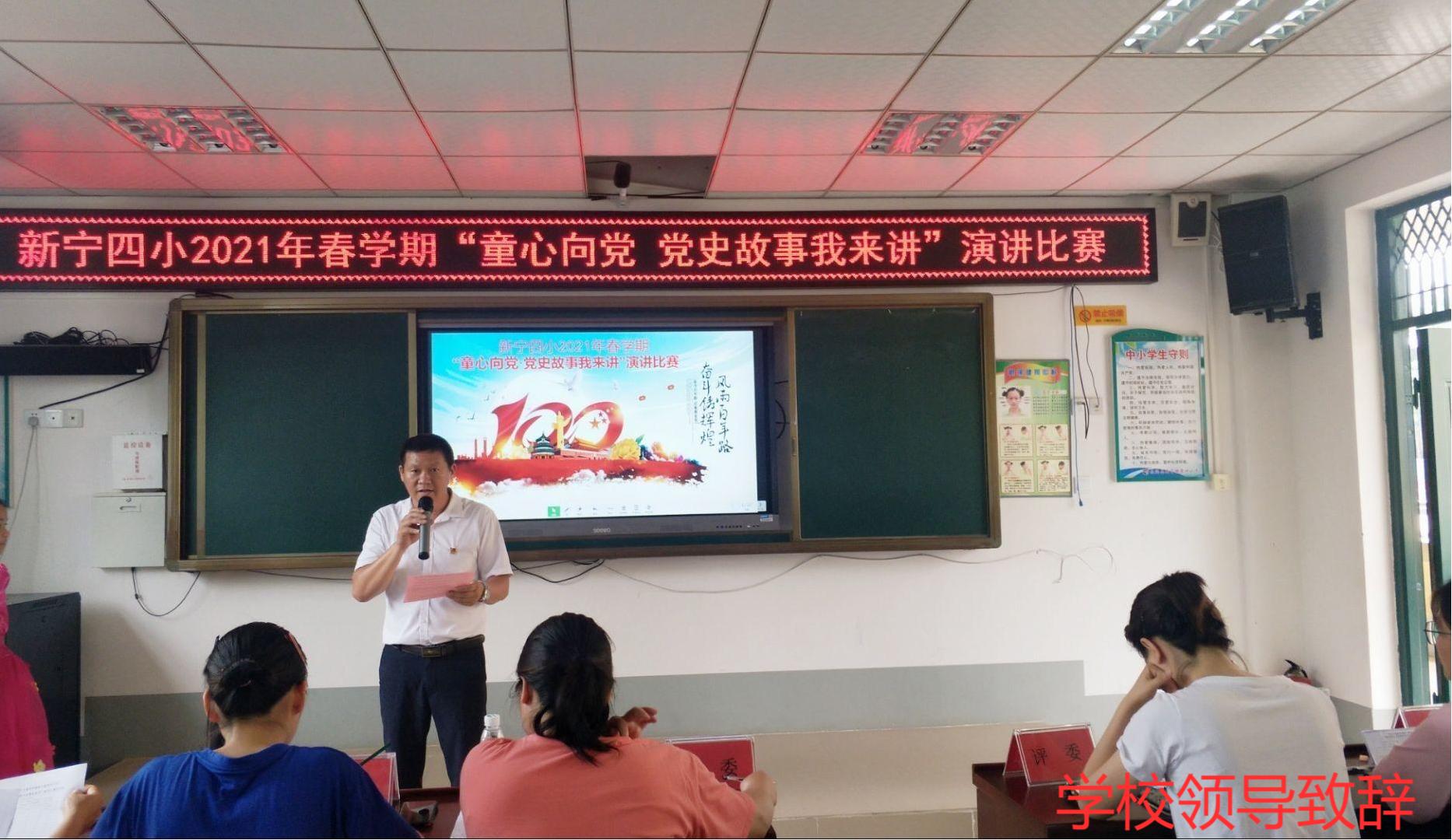 QQ图片20210519100321