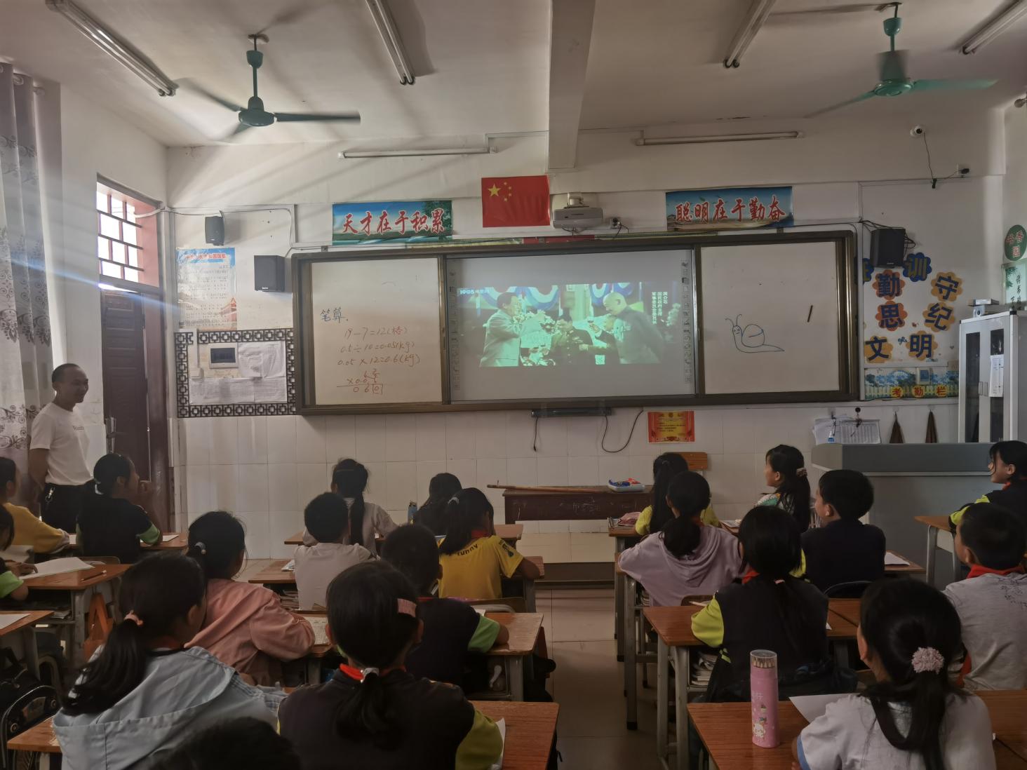 微信图片_20210511105413
