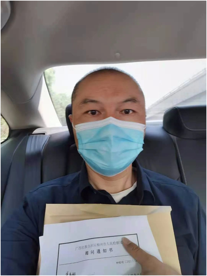 命案22年未破  广西柳州当年出警的实习警察成嫌疑人？