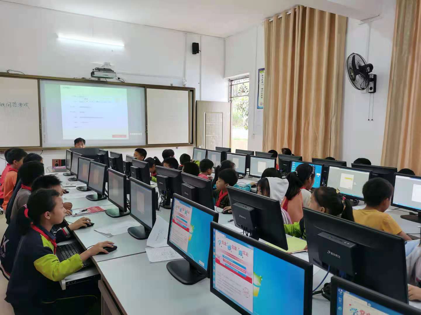 微信图片_20210520184929