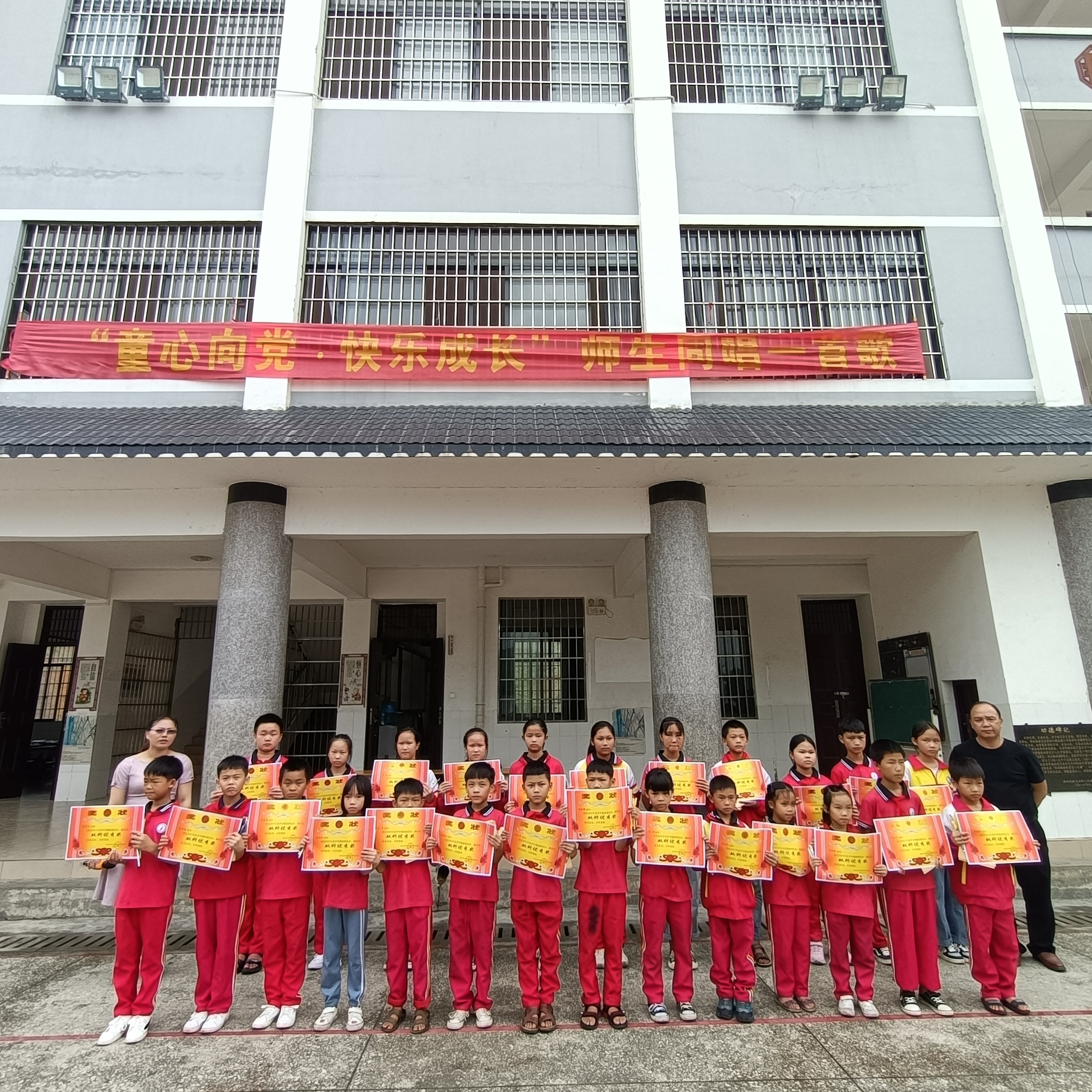 微信图片_20210601153559