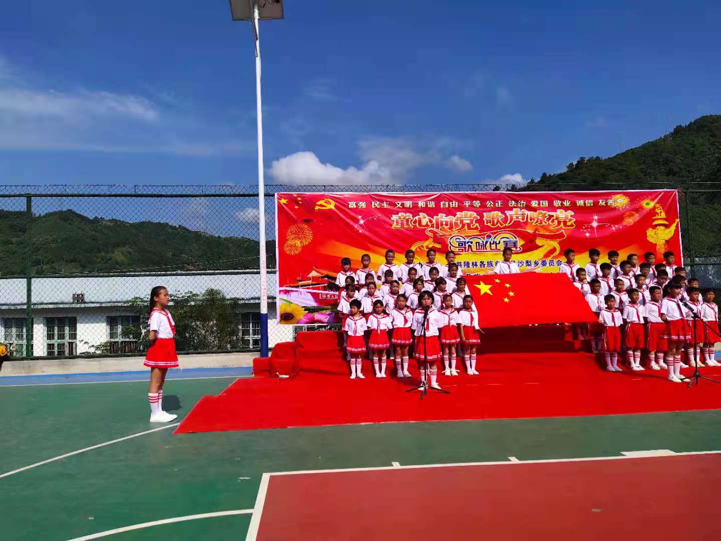 微信图片_20210602231002