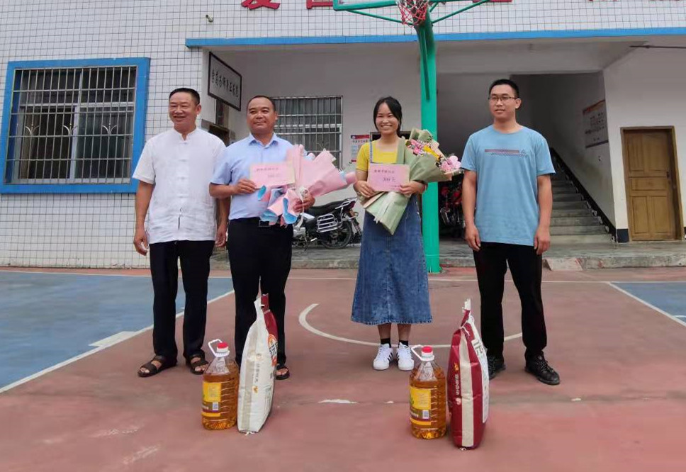 微信图片_20210909152718