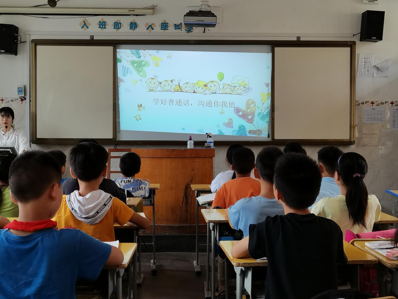 微信图片_20210915100222