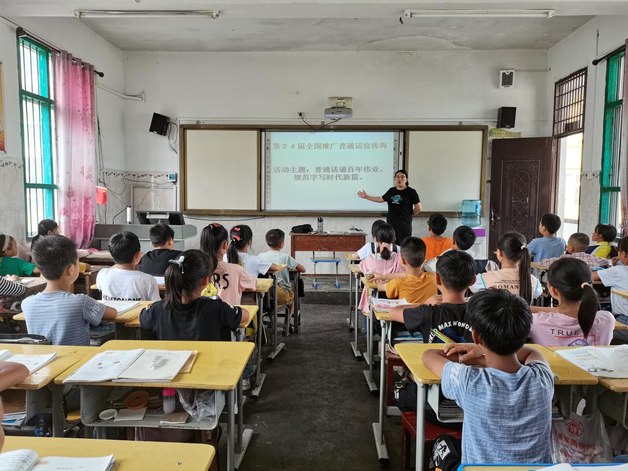 微信图片_20210915092217