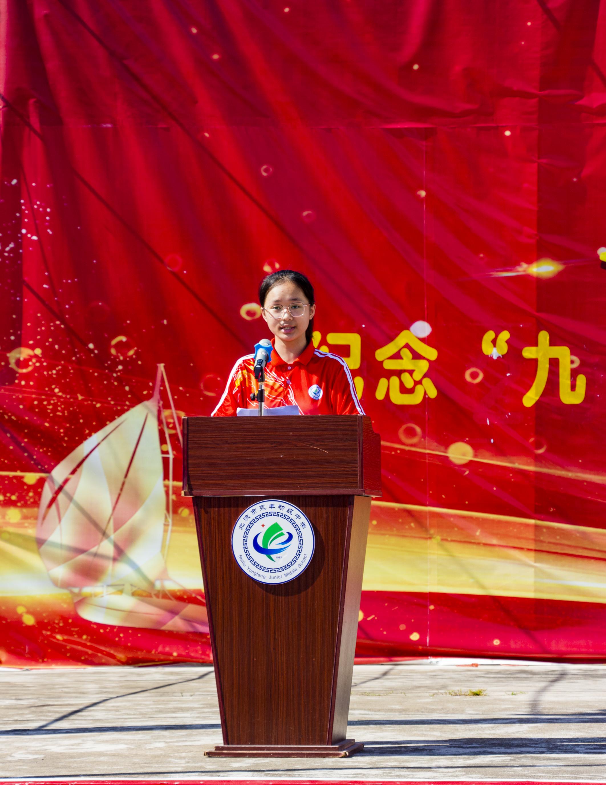 微信图片_202109190855074
