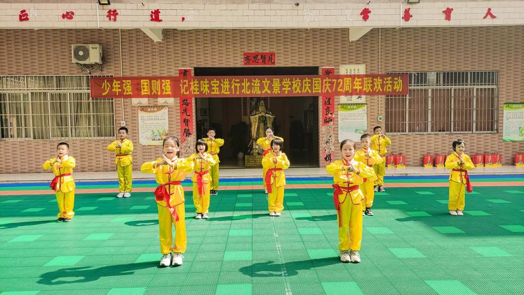 图片5