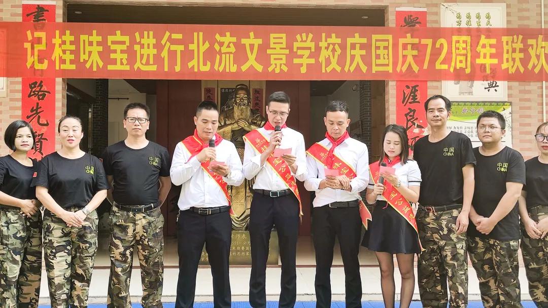 图片8