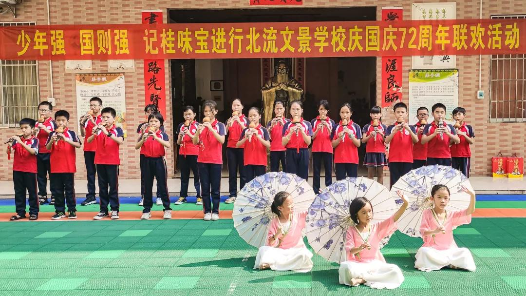 图片6