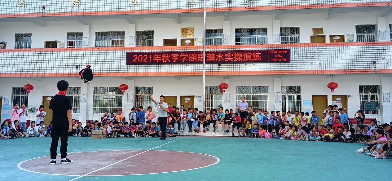 QQ图片20211010120147