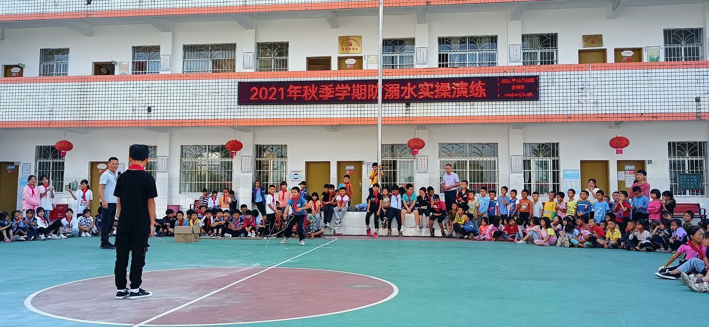 QQ图片20211010120125