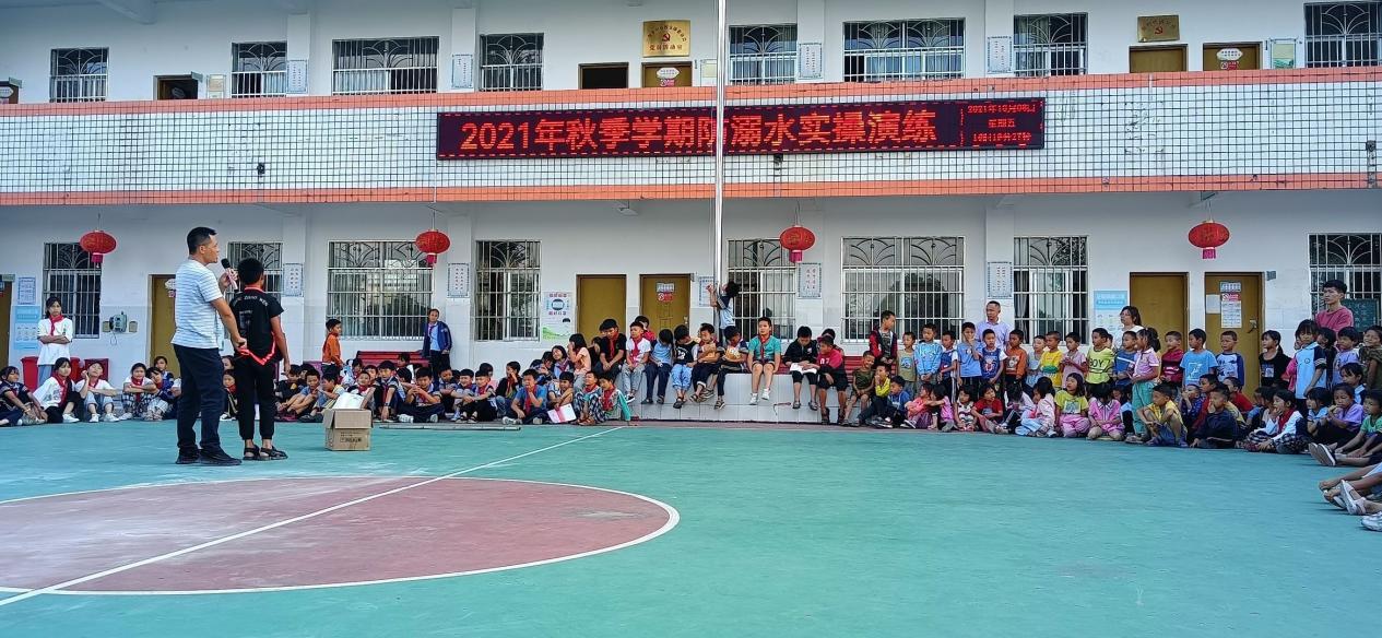 QQ图片20211010120404