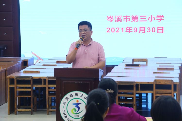 唐副校长