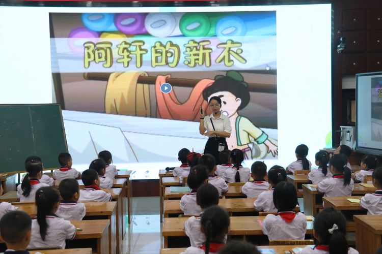 范维娜
