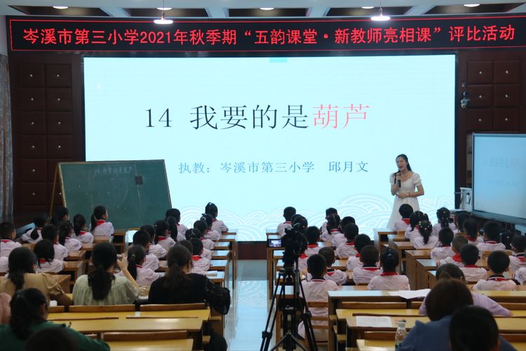 邱月文
