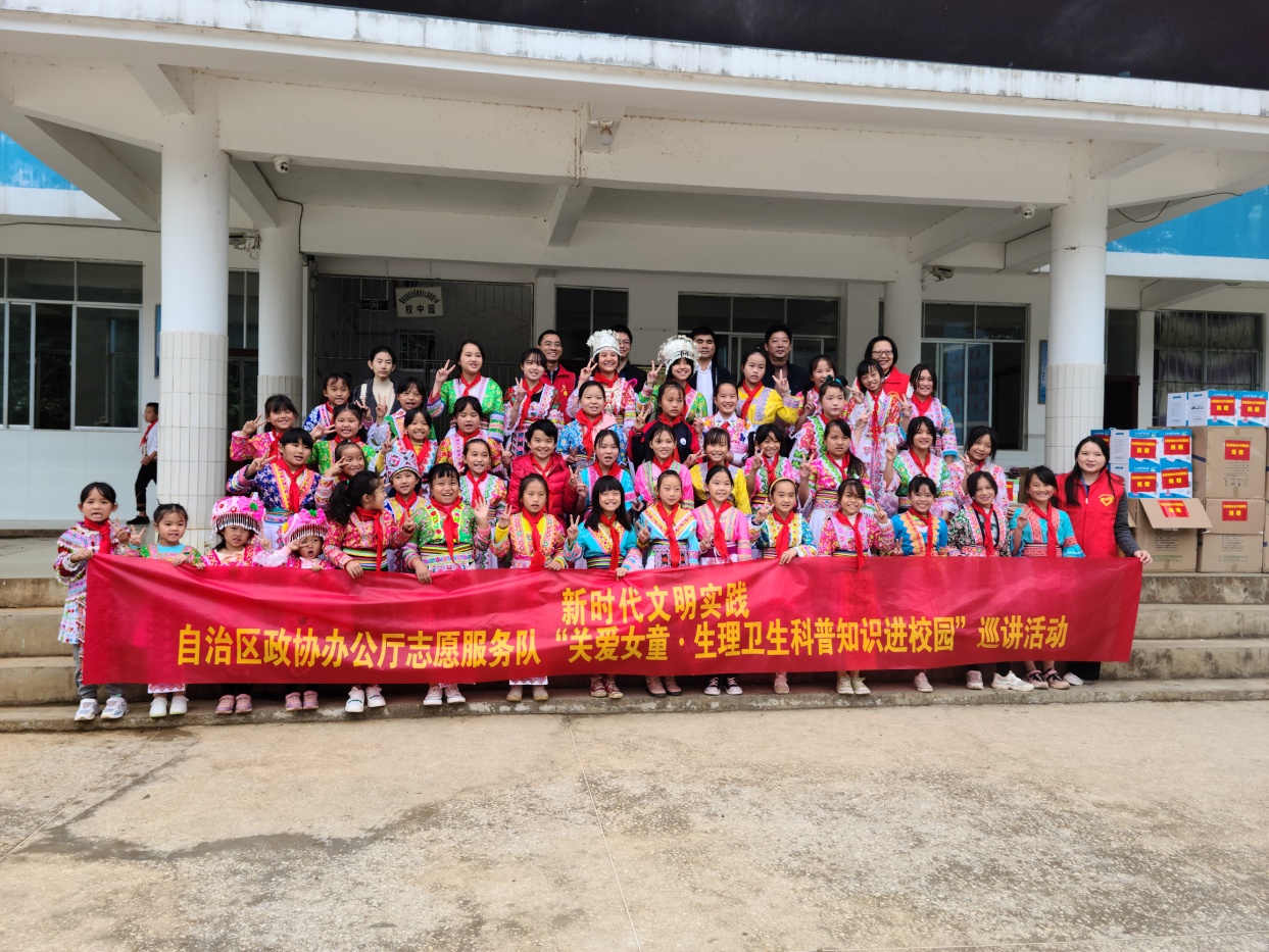 微信图片_202110251826555