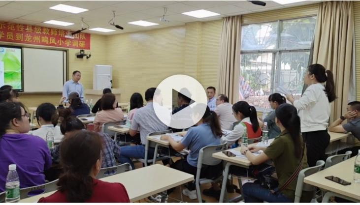 7学员A提问