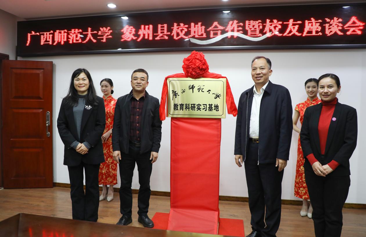 微信图片_20211119101930