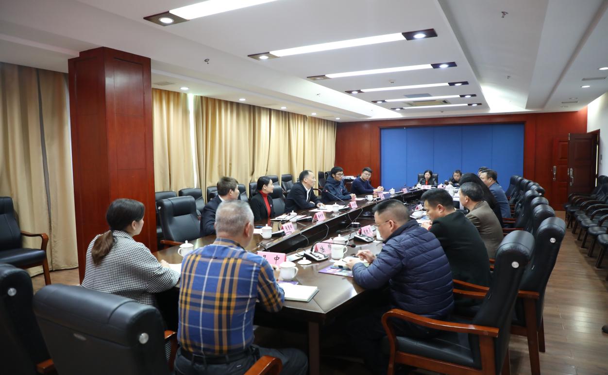 微信图片_20211119101948