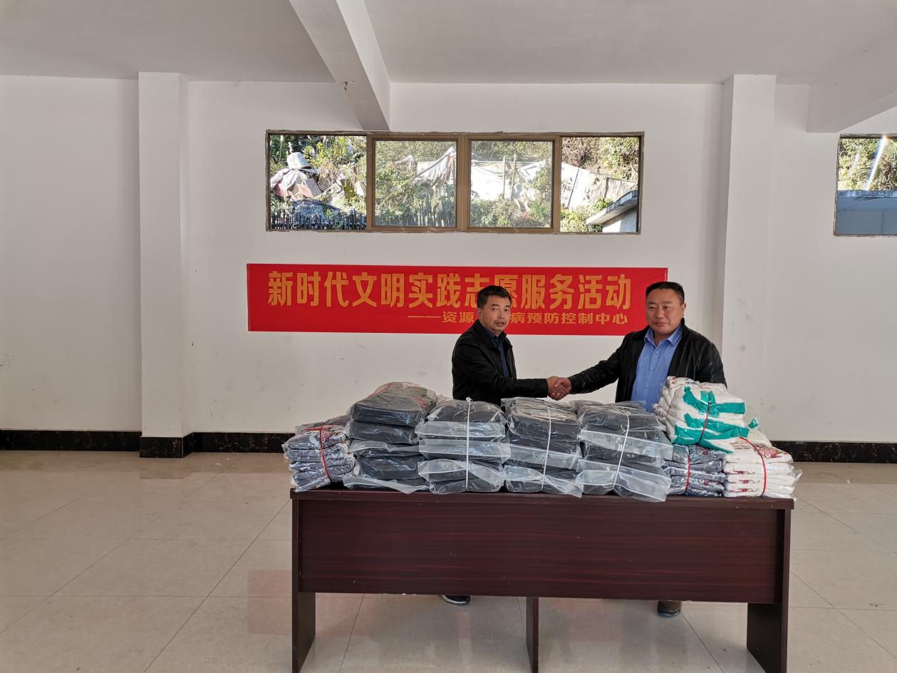 微信图片_20211130160819