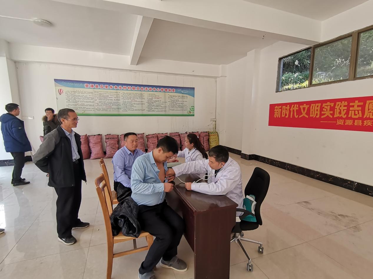 微信图片_20211130160929