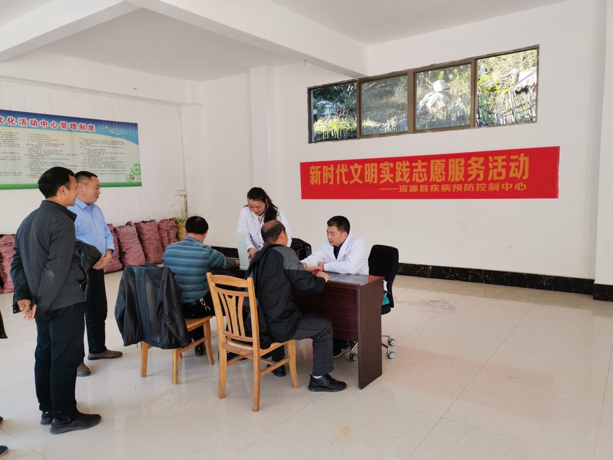 微信图片_20211130160911