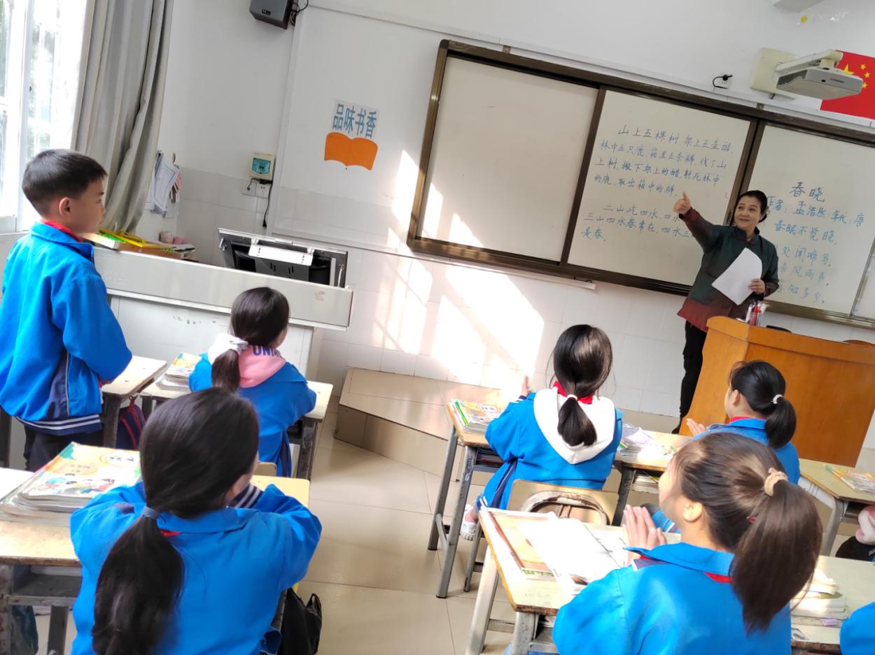 微信图片_20211215145933