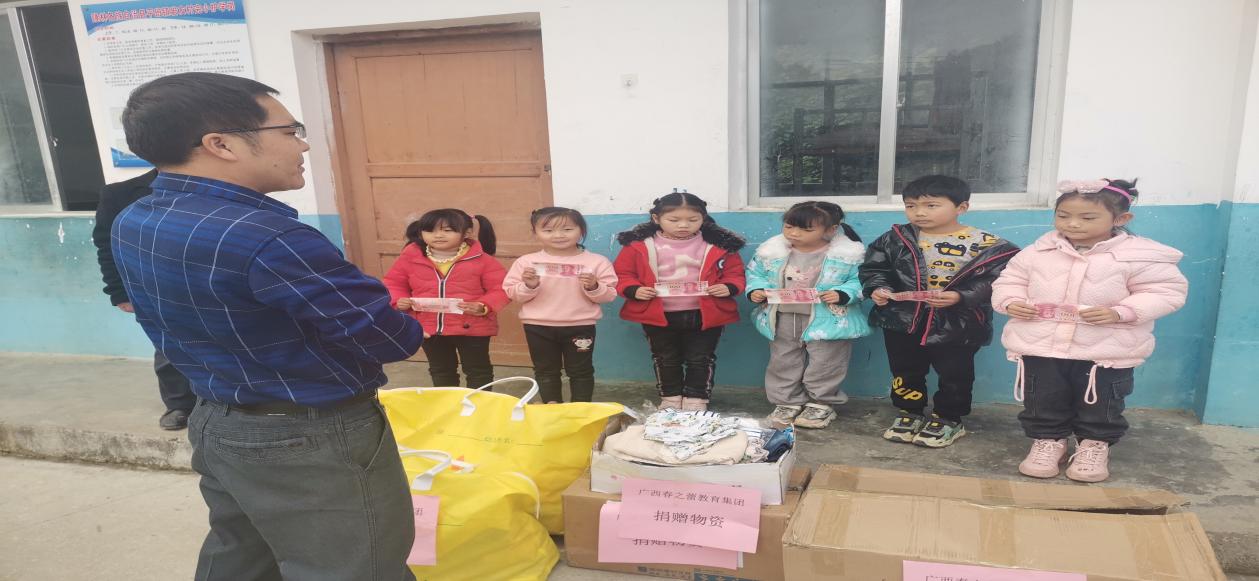 微信图片_20211216195822