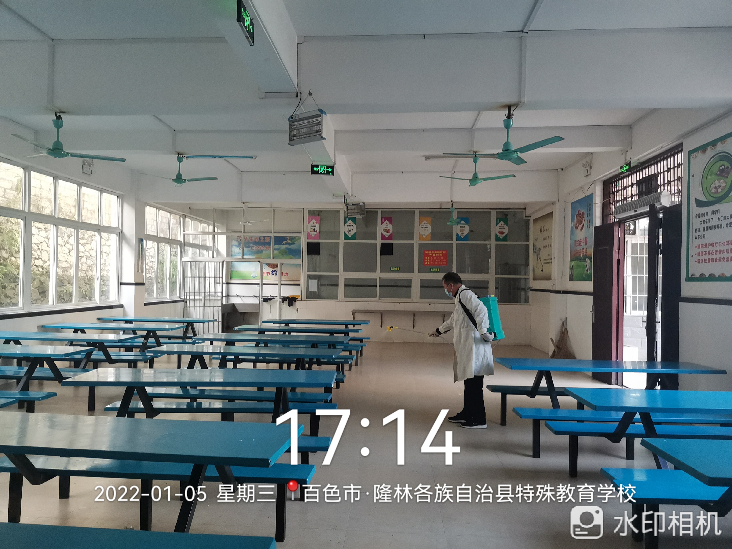 eb4c1e18338a0c0b1c0432462f5ab72