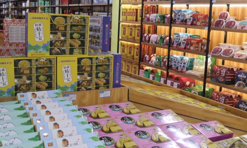 2022大国品牌/桂林天街年货派送嘉年华将于1月15日开启